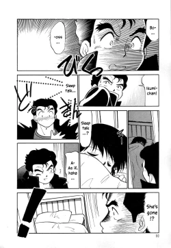 Page 82 of Nekoja Nekoja 3 Ch. 13-16