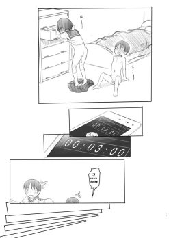 Page 29 of Sei ni Kyoumi ga Detekita Otouto ni Jikan Teishi Appli o Ataete Mita | I gave a time-stop app to my little brother who recently got interested in sexual stuff