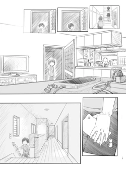 Page 51 of Sei ni Kyoumi ga Detekita Otouto ni Jikan Teishi Appli o Ataete Mita | I gave a time-stop app to my little brother who recently got interested in sexual stuff