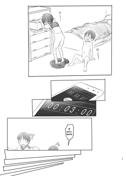Page 65 of Sei ni Kyoumi ga Detekita Otouto ni Jikan Teishi Appli o Ataete Mita | I gave a time-stop app to my little brother who recently got interested in sexual stuff