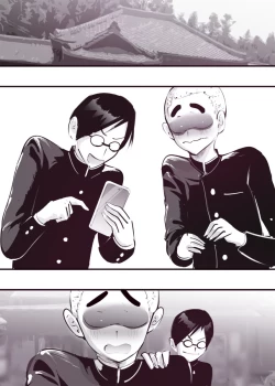 Page 26 of Shuugaku Ryokou de Akogare no Okami-san ni Fudeoroshi Saremashita | Cherry Popped By A Lovely Traditional Inn Proprietress