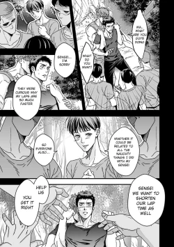 Page 23 of Taiiku Kyoushi 2| The Gym Teacher 2