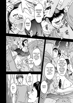Page 26 of Taiiku Kyoushi 2| The Gym Teacher 2