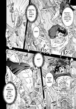 Page 34 of Taiiku Kyoushi 2| The Gym Teacher 2