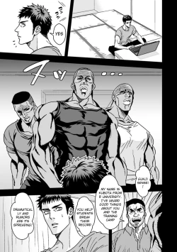 Page 45 of Taiiku Kyoushi 2| The Gym Teacher 2