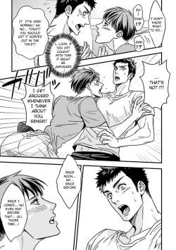 Page 7 of Taiiku Kyoushi 2| The Gym Teacher 2