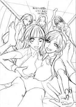 Page 206 of Ninshin Joutou!! Yariman Bitch Soudanshitsu - SHE IS A VERY PASSIONATE SEX COUNSELOR