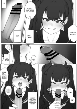 Page 12 of Ouroboros manga