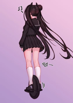 Page 19 of Ouroboros manga