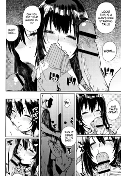 Page 17 of Gakuen Kounin Tanetsuke Gasshuku | Officially Accredited Sex Boot Camp Ch 1-4