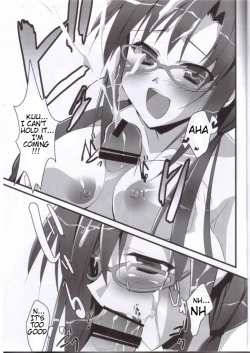 Page 7 of Sweet fragrance