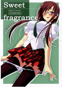Download Sweet fragrance