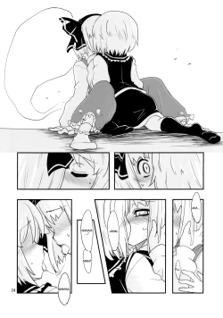 Page 24 of THE SUN AND THE MOON