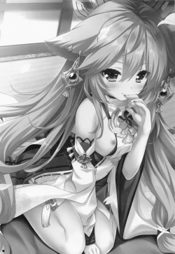 Page 2 of Kogitsune no Hakarigoto