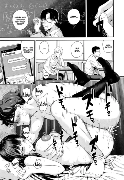 Page 29 of Wakatsuki, Mask o Totteyo! | Wakatsuki, Take Off Your Mask!