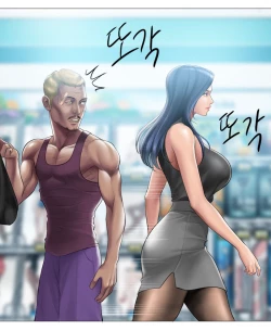 Page 119 of Smoking Hypnosis english rewrite