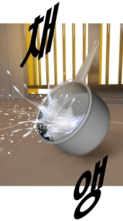 Page 179 of Smoking Hypnosis english rewrite