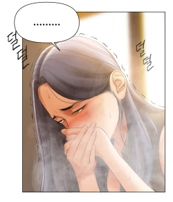 Page 189 of Smoking Hypnosis english rewrite