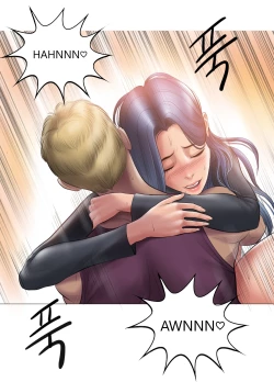 Page 332 of Smoking Hypnosis english rewrite