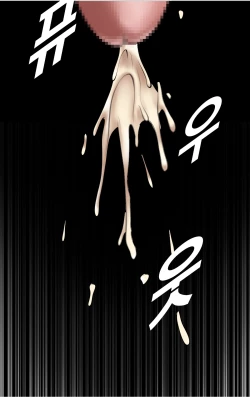 Page 363 of Smoking Hypnosis english rewrite