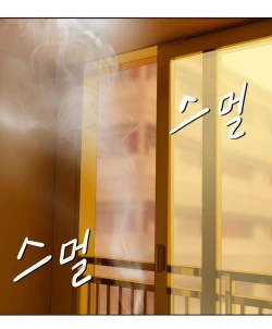 Page 38 of Smoking Hypnosis english rewrite