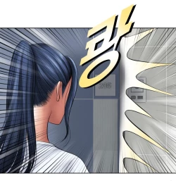 Page 53 of Smoking Hypnosis english rewrite