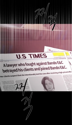 Page 5 of Smoking Hypnosis english rewrite