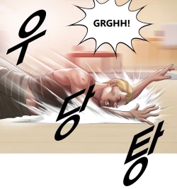 Page 89 of Smoking Hypnosis english rewrite