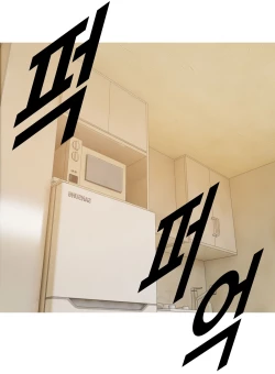 Page 97 of Smoking Hypnosis english rewrite