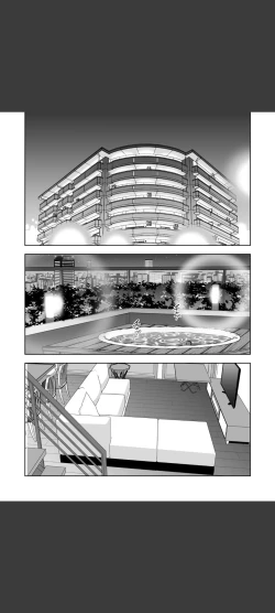 Page 13 of Haru Kurabe 5