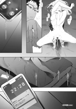 Page 115 of Eightman sensei no okagede kanojo ga dekimashita!