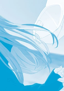 Page 211 of Eightman sensei no okagede kanojo ga dekimashita!