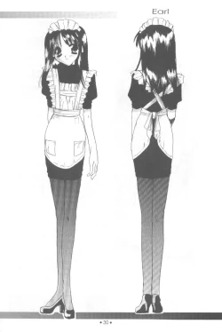 Page 29 of 制服王 設定資料集