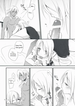 Page 10 of Nouri Branch