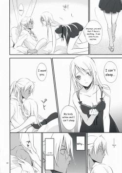 Page 4 of Nouri Branch