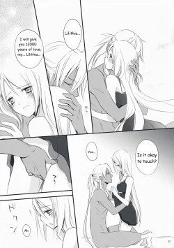 Page 7 of Nouri Branch