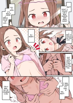 Page 12 of Shota ga Hyoui de Loli Ecchi!