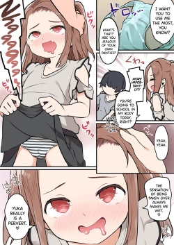 Page 31 of Shota ga Hyoui de Loli Ecchi!