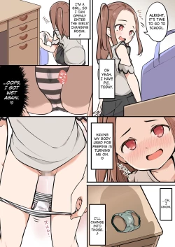 Page 32 of Shota ga Hyoui de Loli Ecchi!