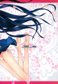 Page 18 of Kirameku Momoiro Shinju no You ni