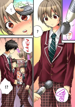 Page 7 of Onna no Karada de Iki sugite Yabai! 2 | 不妙啊女生身体太容易高潮了！2