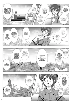 Page 13 of Go To Larvataurs Ase to Shokushu no Tokonatsu Shicchitai