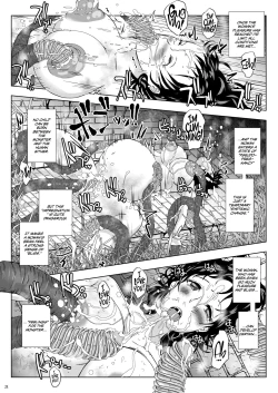 Page 21 of Go To Larvataurs Ase to Shokushu no Tokonatsu Shicchitai
