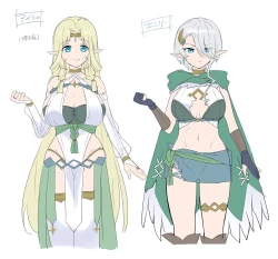 Page 50 of Nikutai Dorobou no Udewa / Aisha Hen, Emily Hen