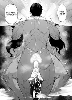 Page 130 of Natsu no Yari Naoshi 4