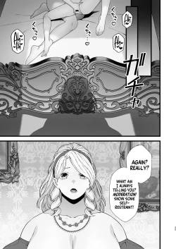 Page 33 of Cage of Desire