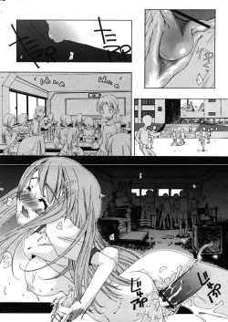 Page 30 of Comic Papipo 2007-07