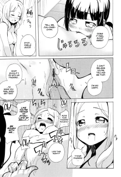 Page 17 of [Matsuba] {Tsugi no Mondai wa doko?} (L -Ladies & Girls Love- 05) [English] [CulturedCommissions]