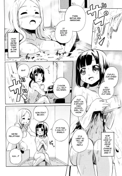 Page 6 of [Matsuba] {Tsugi no Mondai wa doko?} (L -Ladies & Girls Love- 05) [English] [CulturedCommissions]