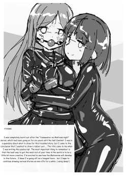 Page 21 of Osatou wa Yuriiro | Sugar is Yuri color